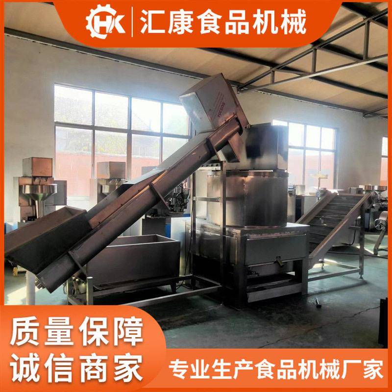 汇康机械榨菜离心脱水机 连续式脱油机 全自动离心脱水脱油设备
