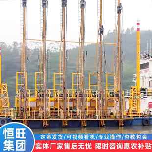 炸礁船钻孔机钻机爆破海底暗礁岩石改装船用厂家