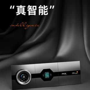 玻璃智能开 关面板彩屏旋钮湿温度控制器调光调色新风地暖空调3合