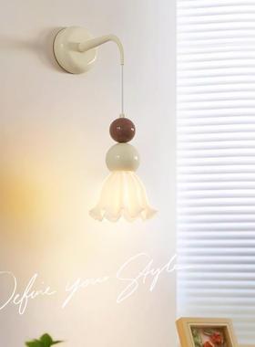 光谱全护眼式法奶l油风床头吊灯过道玄关彩色小HM-XD000小壁灯中