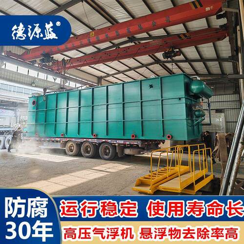 畜禽养殖废水设备 牧场养殖污水设备 规模化养殖污水处理系统