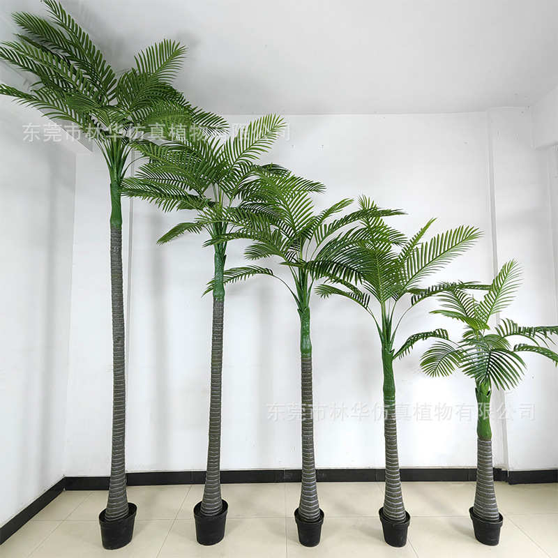 仿真仿真绿园林假槟榔摆件装造景树绿软家居橱窗盆景植植景观设计