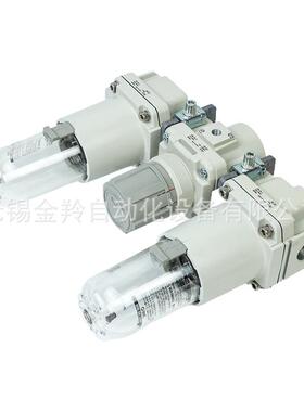 原装三联件AC0-03-AAC20-02C-AAC0-04D-B4A3C40-06DG728-A-B