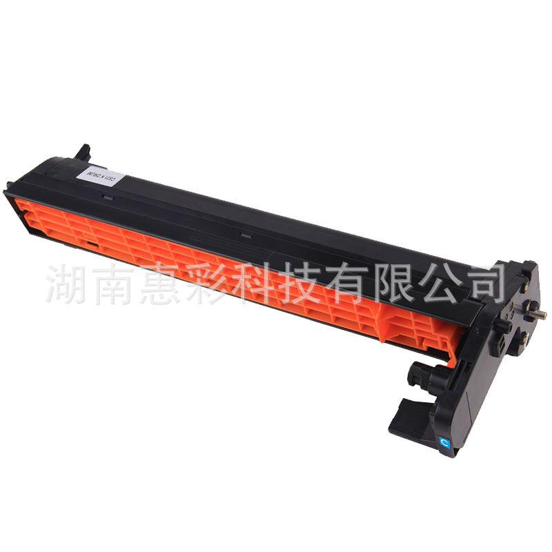 欣AR-OKI 831彩感光鼓 适用冲电气OKI VTHC811 C811dn C831C831dn