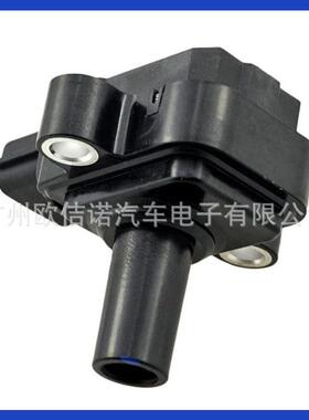 厂价F01R00A003 F01R00A046点火线适用CFMOTO X5 X6 Z6 EX Ranche