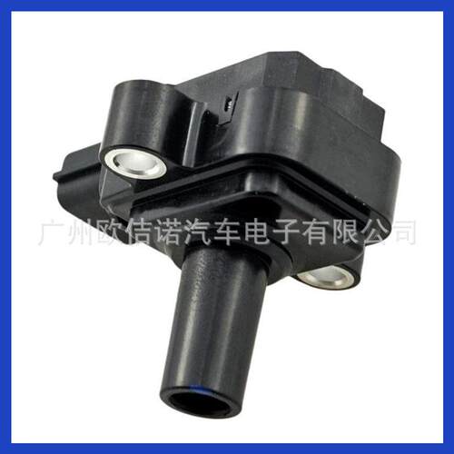 厂价F01R00A003 F01R00A046点火线适用CFMOTO X5 X6 Z6 EX Ranche