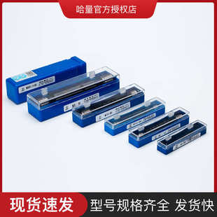 6H内牙检具螺纹牙规螺纹规螺丝规塞规 哈量深度通止规M22 2M45