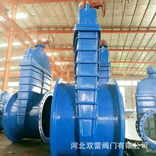 Z545X弹性座封涡轮国标闸阀门dn800伞齿轮暗杆软密封闸阀