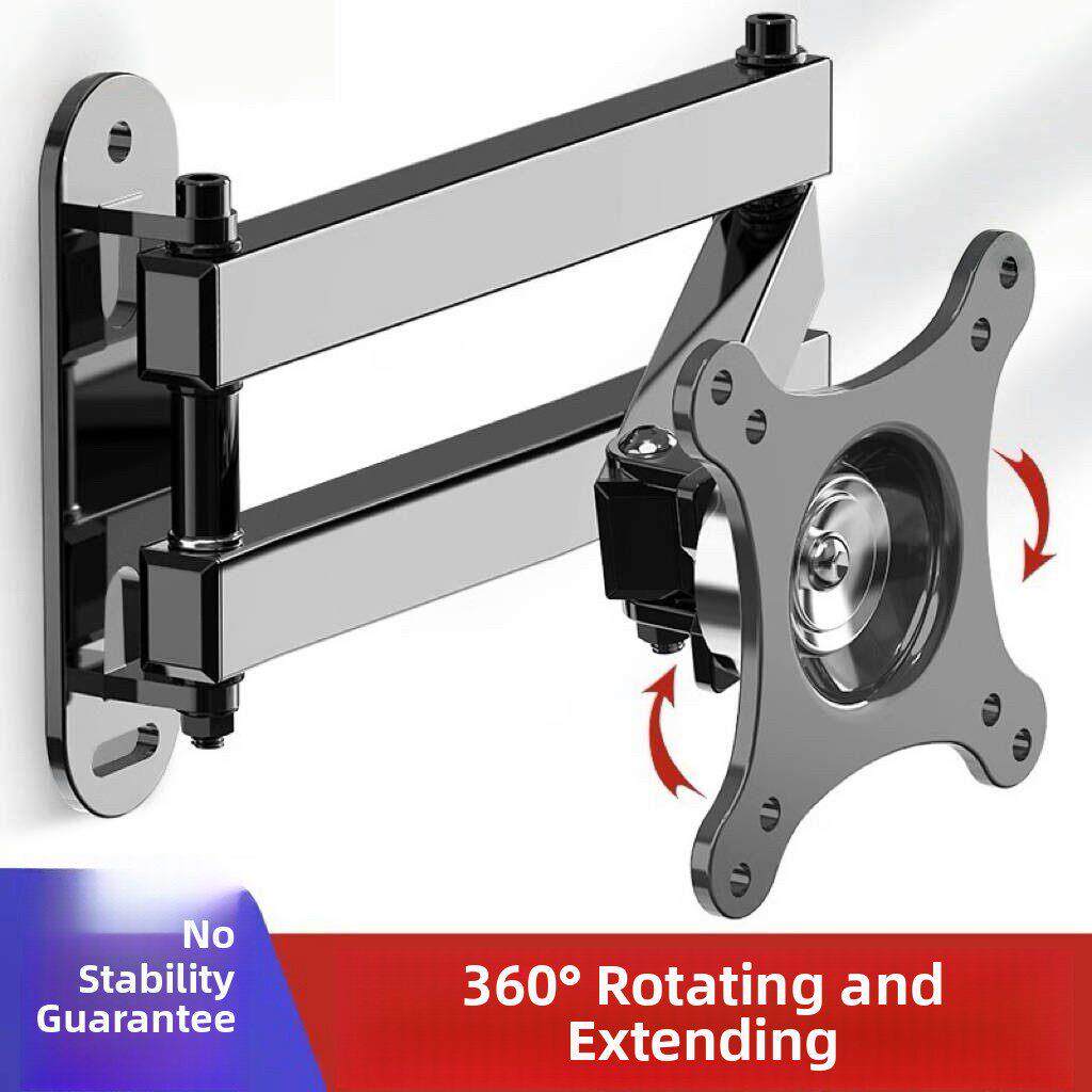 通用电视机挂架电脑液晶显示器支架壁挂旋转可伸缩万向挂墙架子