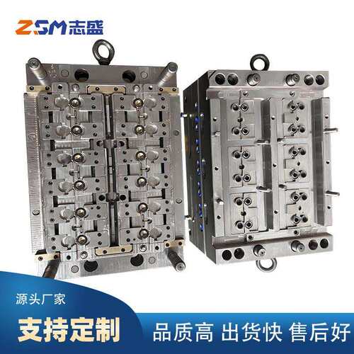 瓶盖12腔专业瓶盖模具塑料瓶盖模具厂家直销瓶盖模