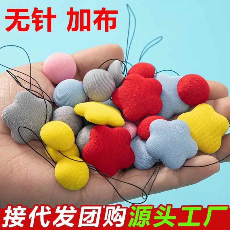 【无针款安全】被子固定器家用防跑宿舍通用型上铺四角床边多功能
