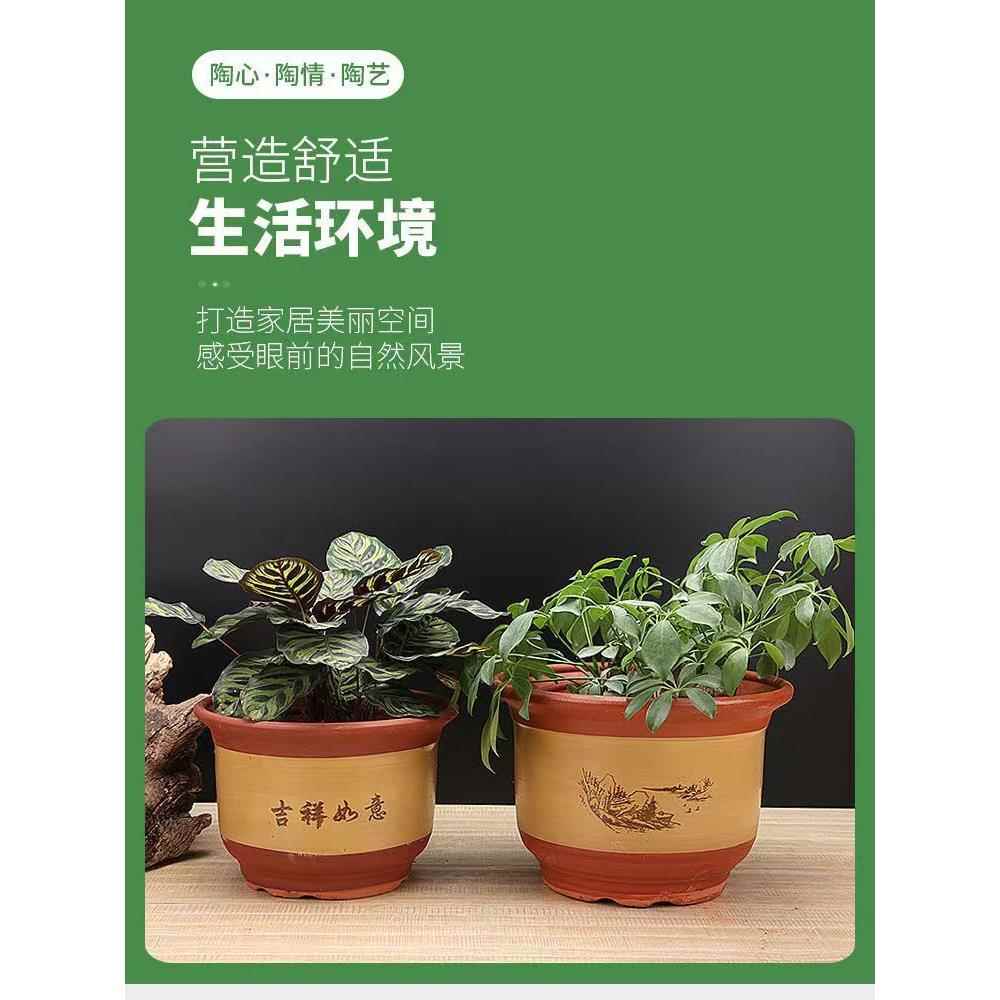 采购产品陶瓷花盆,好看的花盆,特价,优质紫砂红平口,特大型盆