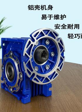 motovario摩多利减速机 NMRV-P系列025 030 040 050 063 075 090