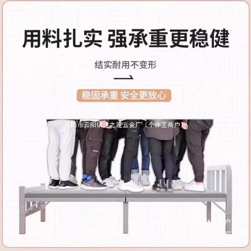 单人床家用折叠床出租房小床卧室加床一米二简易床成人米双人床