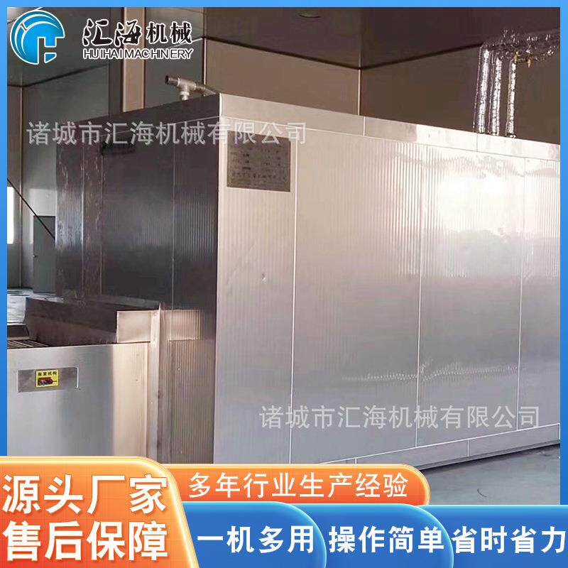 诸城汇海生产荔枝速冻机 荔枝流态化速冻机 荔枝单冻机保障