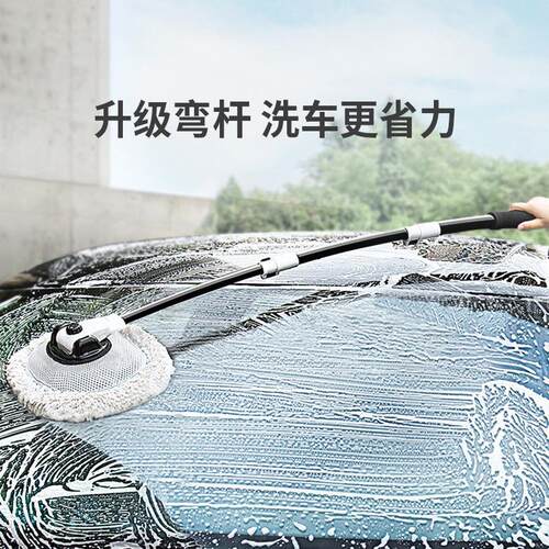 徕本器洗刷车拖把不伤车用软毛神擦车除尘掸子刷车的子汽车车车刷