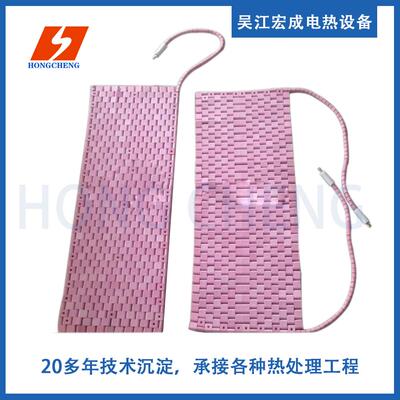 宏成高温度长寿命远红外陶瓷加热器 LCD履带式加热器 SCD加热绳