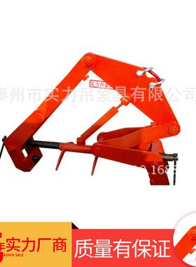 实力5T*1.2M铝板吊具Q45bSW吊具机械配件加厚款钢材起重平衡吊具