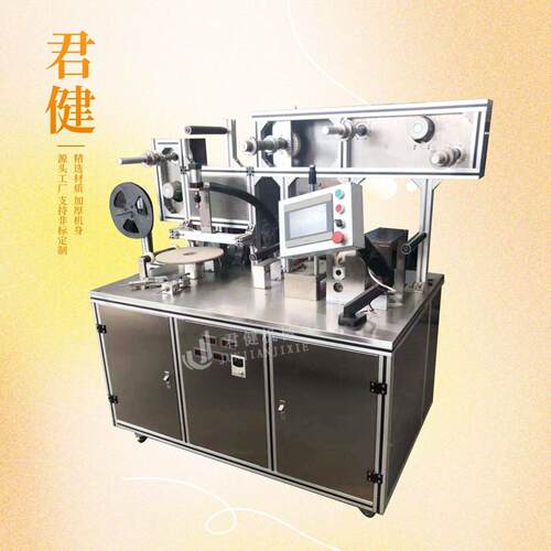 全自动暖生产设备 制作黑膏生产线 泥膏制作机器厂家