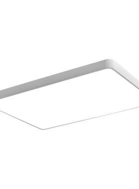 爱迪普森QF-MX980led吸顶灯简约现代灯具客厅办公室工作室白色