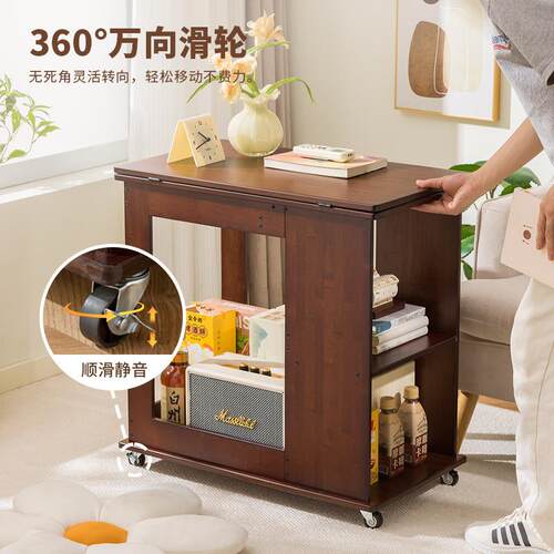 可移动边几茶几中古小桌子沙发边柜小户型折叠推车客厅置物架实木