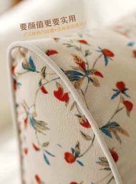 三角枕靠垫抱床头公靠包办椅车小腰靠榻F97J8TS5榻米靠枕汽飘窗垫