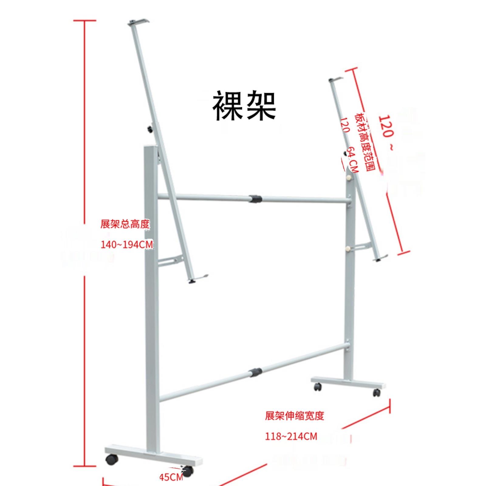 大型广告牌展示架kt板展板架海报架立式落地式广告架子立牌宣传栏