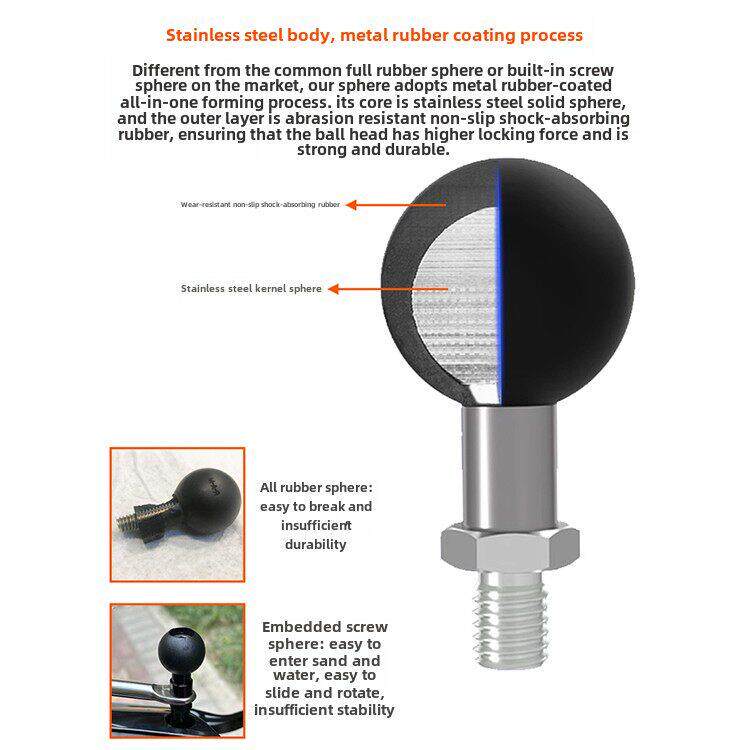 磁性汽车移动电话支架球头磁安全平板摩托车Ram连杆支架17mm磁头