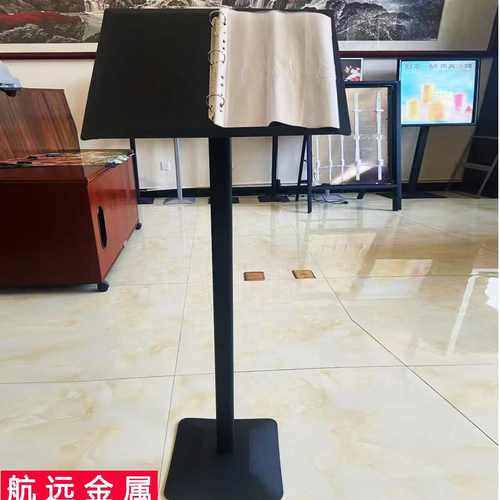 厂家批发落地售楼部合同活页架餐饮菜单翻页架子可以印logo资料架