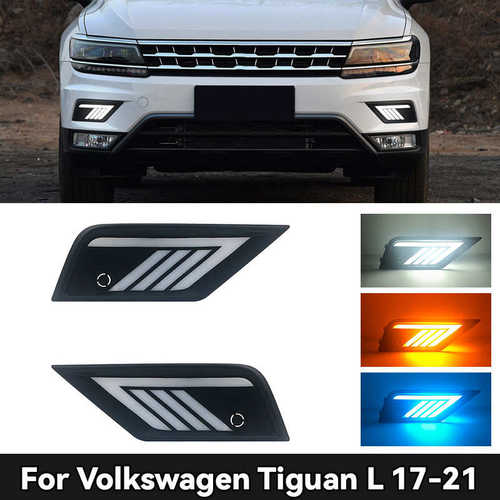 厂家直销适用于2017-2021年途观L日行灯  tiguan daytime running