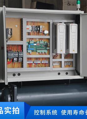 1200KW化工低温螺杆式乙二醇机组 化工防腐 环保冷媒