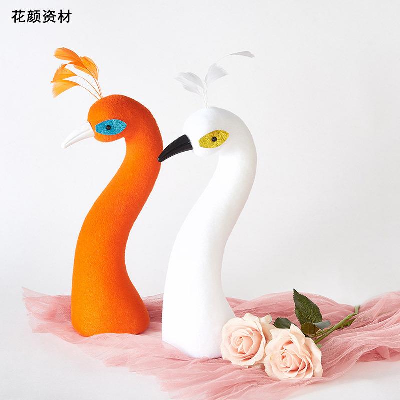 花颜资材开业花篮装饰 植绒孔雀头模型 婚庆宴会花店用品包装材料