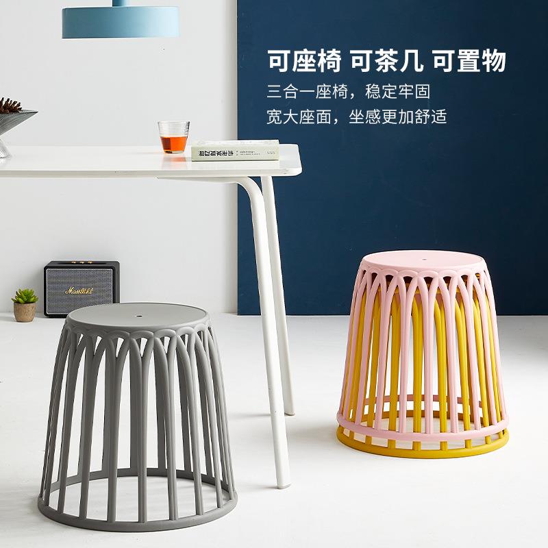 镂空套凳凳塑料家边用备用休茶几可叠茶几/套放凳子收纳凳闲客厅