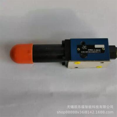 DZ5DP-1-10/150YM,DZ5DP-1-10/150XYM价格顺序阀