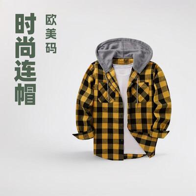 3-Pack Men's Flannel Hoodie Shirts - Plaid Button- Long