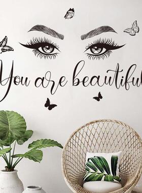 旅康CH36022美丽眼睛欧式房间装饰卧室布置ins简约个性贴纸壁画定