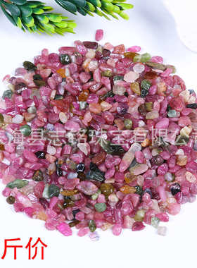 一斤天然粉碧玺香薰扩香石鱼缸盆栽造景石pink tourmaline淘矿石