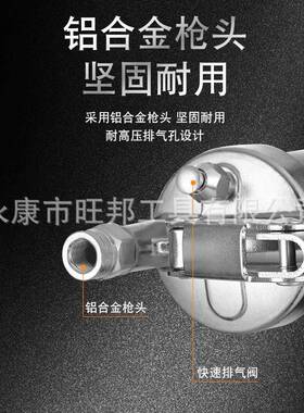 新款直销手动黄油枪工厂压杆式高压手动黄油枪600CC注油枪挖掘机