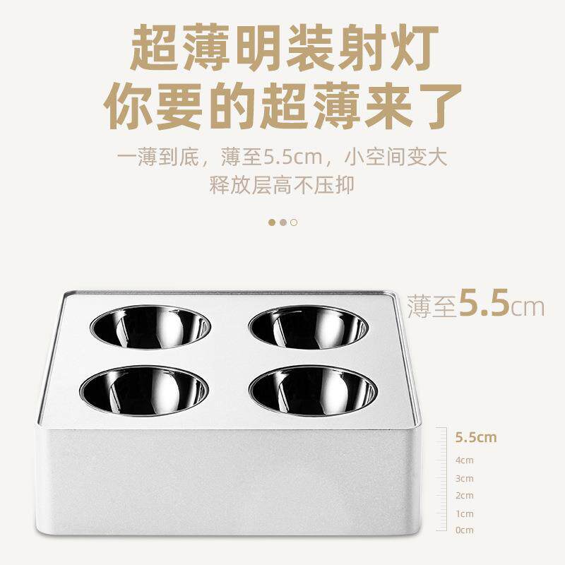 LED明装筒灯cob射灯斗胆灯双头防眩无主灯照明客厅方形盒子灯散光