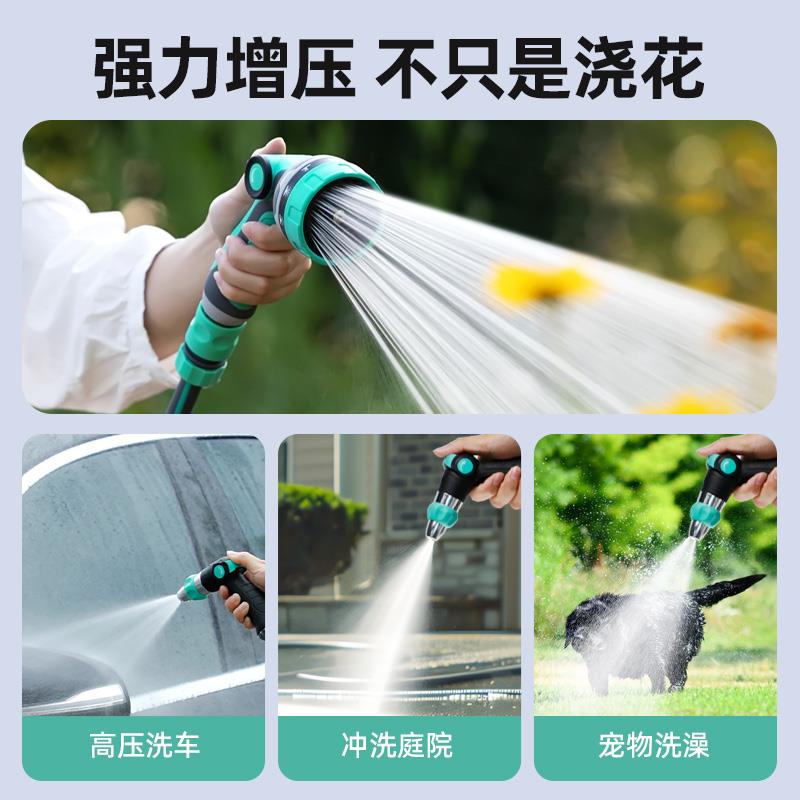 水管软管浇水专用高压洗车浇花园家用接自来水塑料防冻管子收卷器
