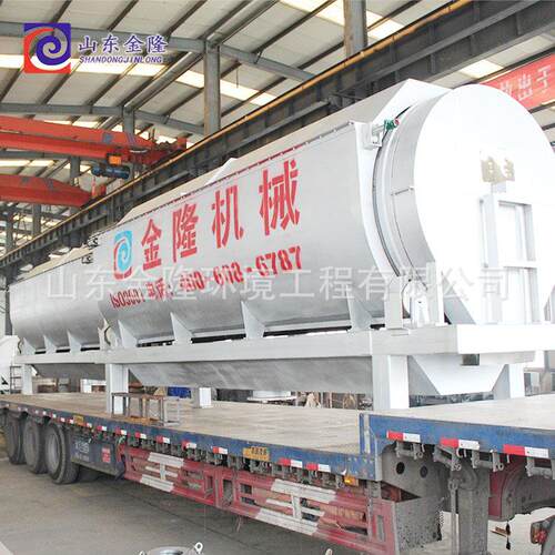 转鼓式微滤机 微滤式固液杂质分离机 不锈钢一体化污水处理设备