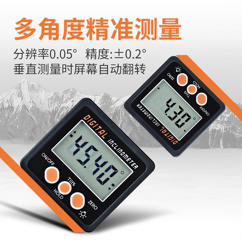 syntek迷你电子数显倾角盒4*90°高精度带磁水平仪角度仪坡度仪图片