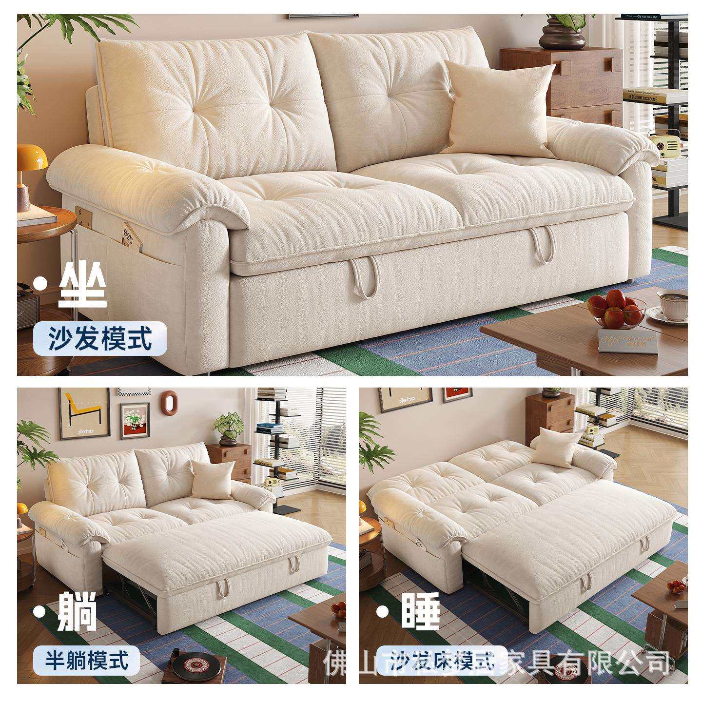 奶油风沙发床可折叠一体两用小户型单双人客厅书房多功能2026新款