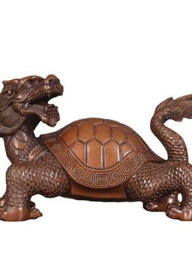 紫铜龙摆新件乔迁居家居客厅装饰工艺龟品酒柜电视紫铜12#柜公室