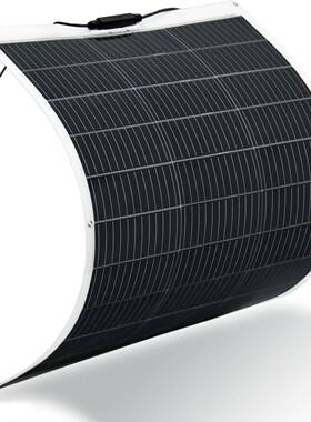 房车20BB100w柔性太阳能组件软板太阳能系统发电板灯太阳能光伏板