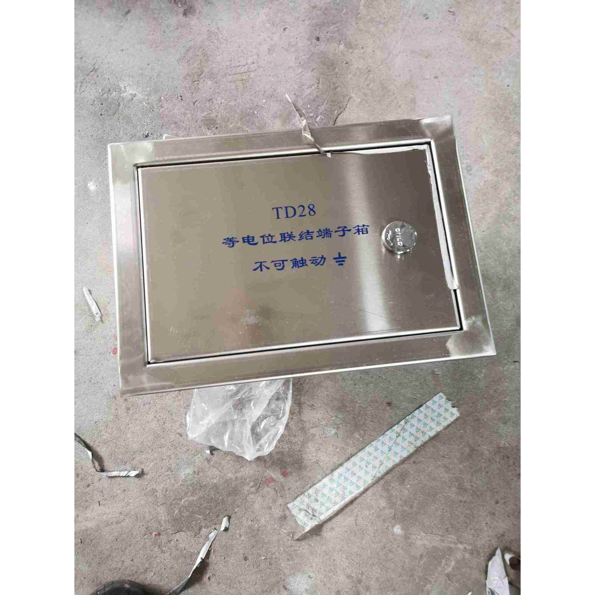 不锈钢配电箱不锈钢卡接点箱不锈钢等电位联接端子箱