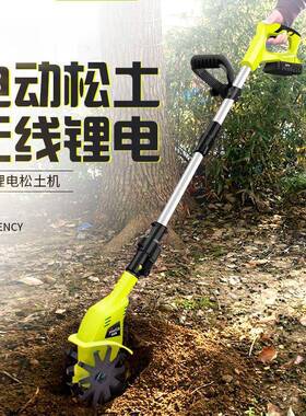 电动松土土机锂电微耕翻机小型犁机机刨地地挖地旋耕机电VTM动锄