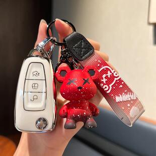 福特福睿斯钥匙套女蒙迪欧福克斯锐界锐际探险者专用高档钥匙包扣