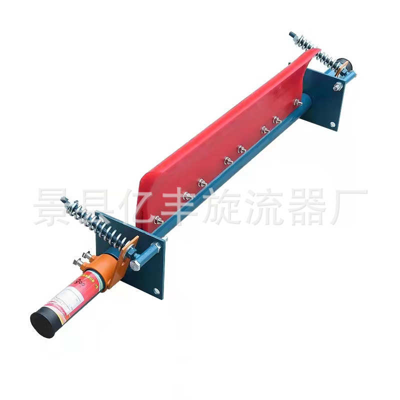 输送带清扫器 H型耐磨刮料器传送带刮渣泥板 聚氨酯皮带清扫器