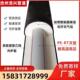 PERT2型温泉热水保温管110预制直埋聚氨酯发泡ppr一体热力地暖管